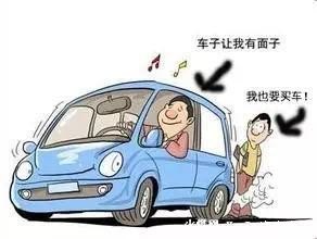 英菲尼迪二手车为什么便宜一点(为什么一线城市二手车便宜)