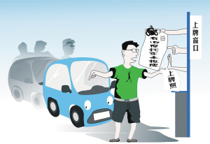 诺基亚法拉利手机(法拉利高清手机壁纸)