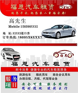 新款福克斯两厢价格(新款福克斯价格)