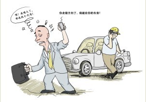 法拉利458每公里多少钱(法拉利458多少钱)