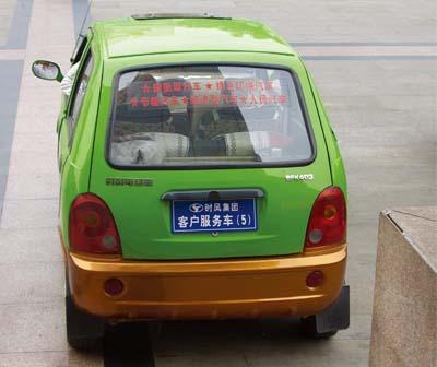 福特17年款什么价格(福特烈马什么价格)