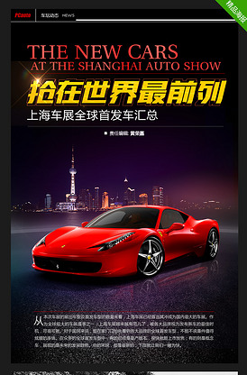 玛莎拉蒂的标牌是什么意思(玛莎拉蒂声浪是什么意思)