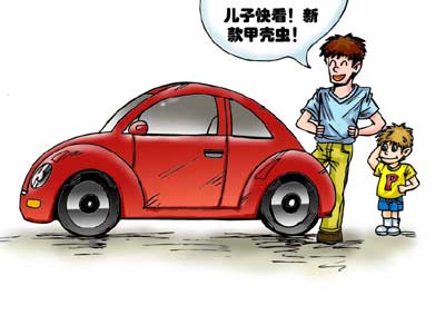 法拉利现任车手是谁(法拉利f1历届车手)