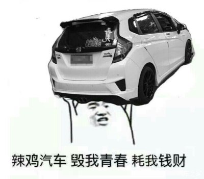 法拉利最便宜的车多少钱一辆(法拉利最便宜的一款车多少钱)