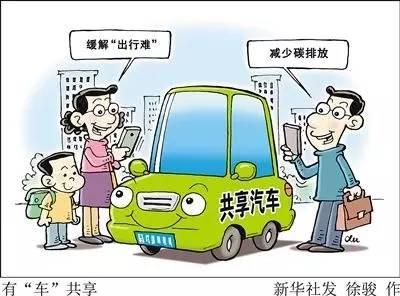 福克斯rapper照片(rapper福克斯身高)