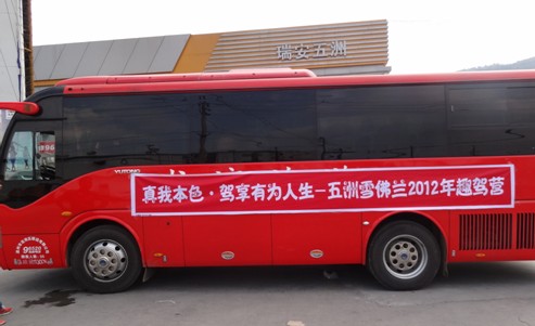 大众途安是中型车吗(大众途安六座报价及图片)