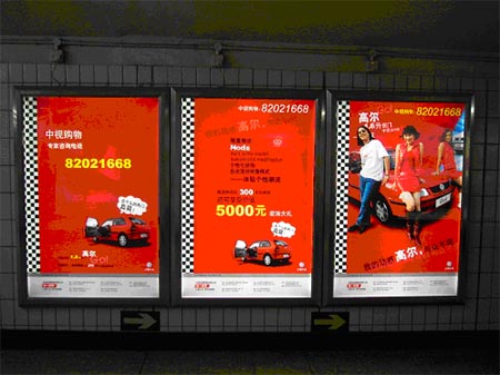 兰博基尼新款跑车价格(兰博基尼跑车最便宜多少钱一辆)