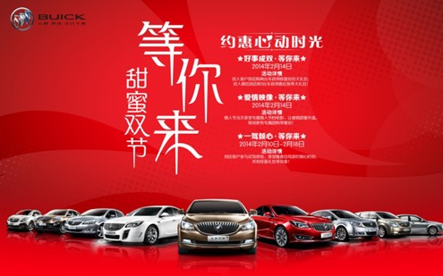 经典福克斯评价和口碑(经典福克斯两厢的口碑)