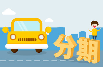 法拉利设计总监是谁