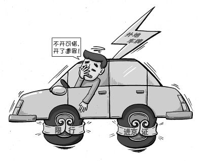 法拉利罗马到手价(法拉利罗马敞篷)