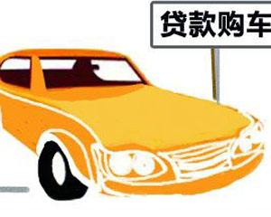 长安福克斯suv(长安福克斯2013款新款1.6三厢)