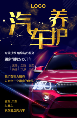 全球限量77台的阿斯顿马丁(阿斯顿马丁全球限量3台)