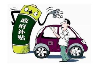 浙江法拉利撞车事件女主角(法拉利撞车宝马事件 富二代)