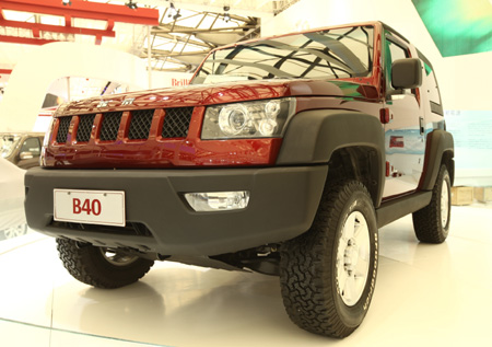 英菲尼迪G37和奥迪A53.2(英菲尼迪G37和奥迪A53.2)